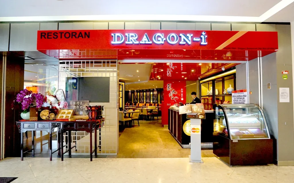 Dragon-i
