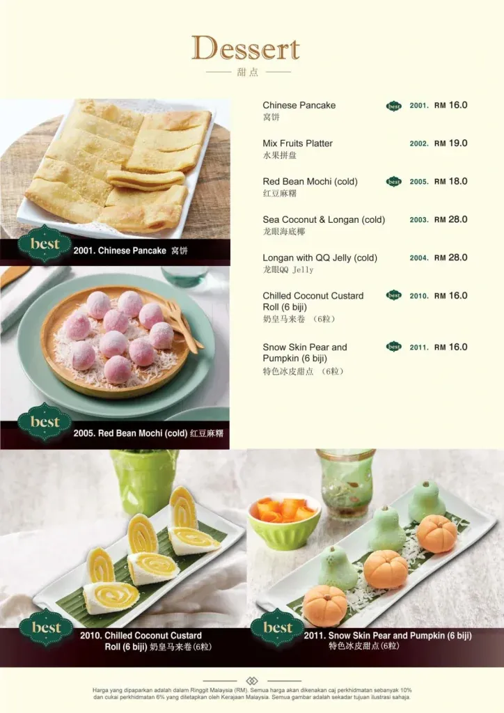 MOHD CHAN DESSERTS PRICES