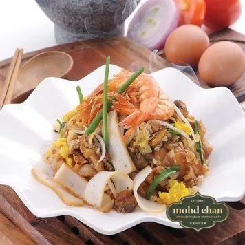 MOHD CHAN NOODLES PRICES