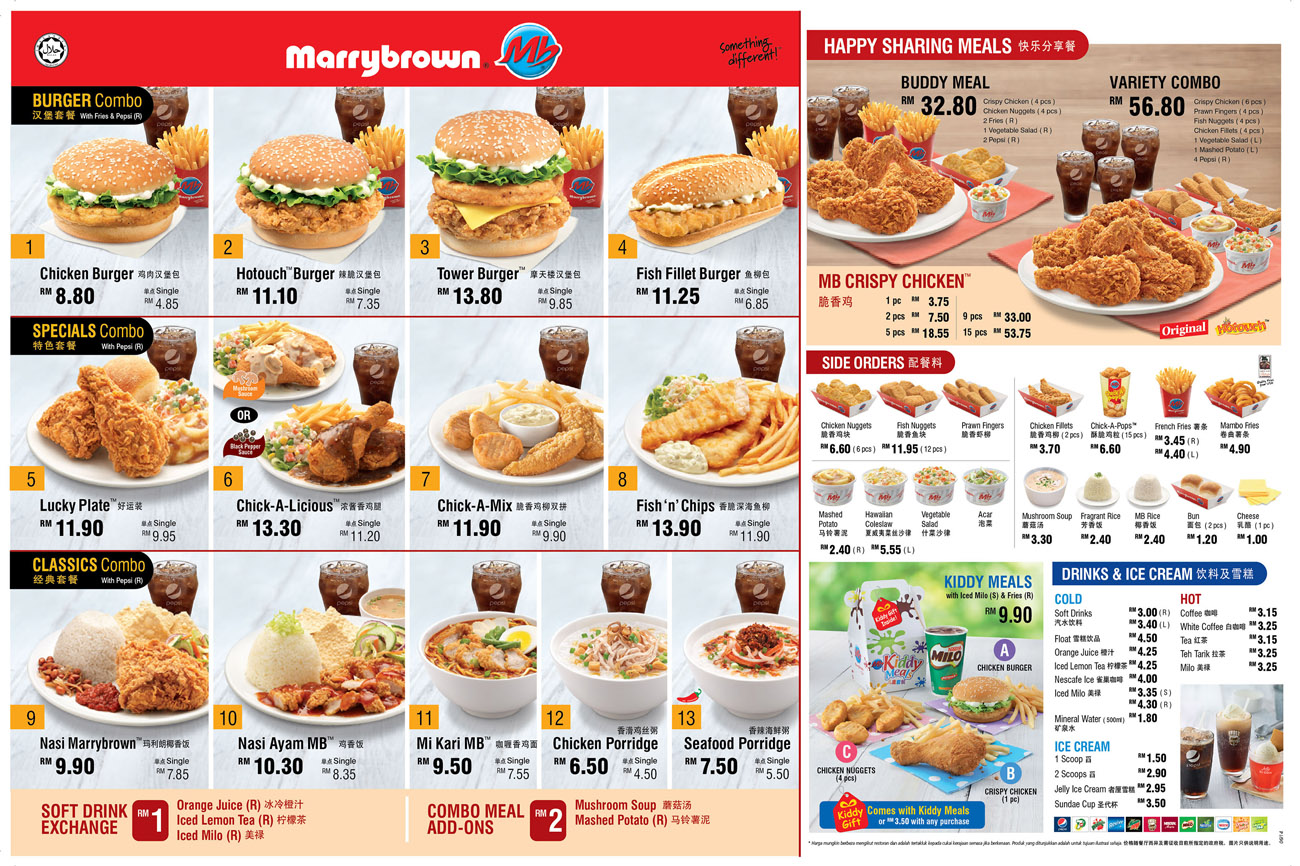 Marrybrown Menu
